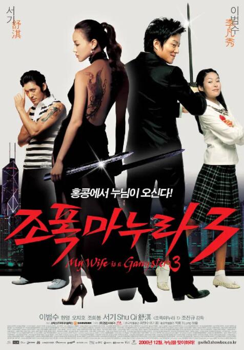 极品美女24fa人体无圣光